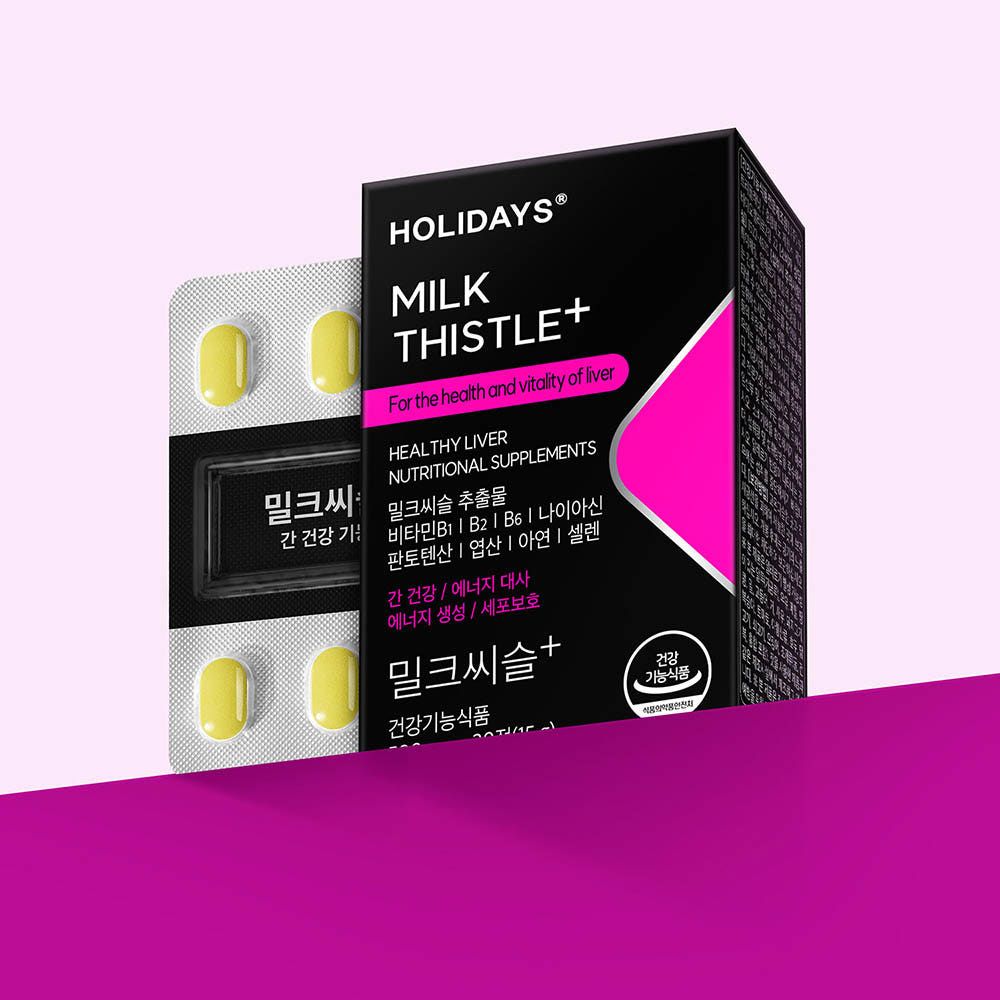 HOLIDAYS Milk Thistle Supplement – 130mg Silymarin, Liver Health Support, Vitamin B Complex, Zinc & Selenium, Energy & Immunity Formula, Easy-to-Swallow Tablets, 30 Tablets×10boxes _ Made in KOREA